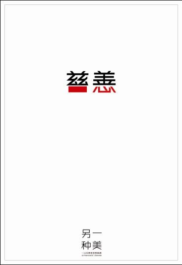 伦敦大学学院毕业证原版